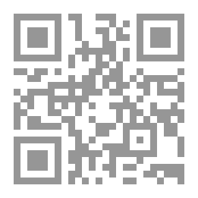 Qr Code يا كل انتصاراتي بعد خيباتي