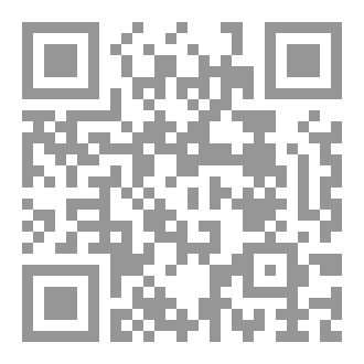 Qr Code الميراث العقيم