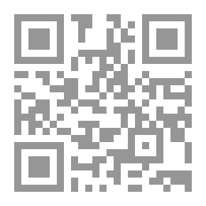 Qr Code كيف بدأت حياتى فى الـ 48