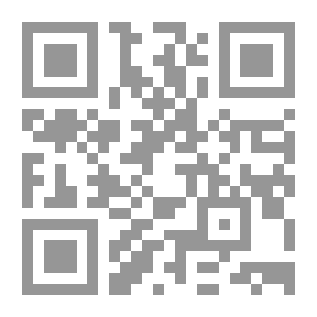 Qr Code الإمام الحسين وقيم الإصلاح والحرية والعدالة