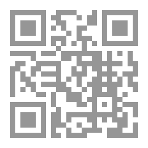Qr Code تصميم أجهزة RTL باستخدام VHDL: الترميز من أجل الكفاءة وقابلية النقل وقابلية التوسع