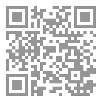 Qr Code بيروت كايرو بيروت