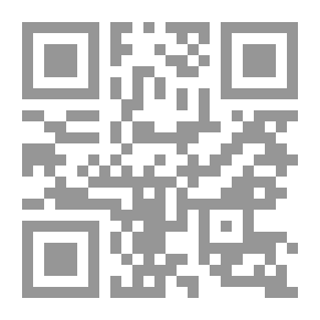 Qr Code البيان الشيوعي