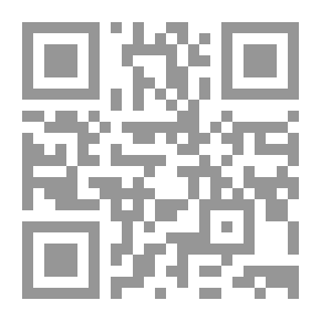 Qr Code باتشولي