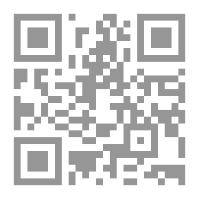 Qr Code The Role Of Palestinian Diplomacy In Influencing The Positions And Policies Of The European Union Towards The Political Development Process In Palestine (2005-2013).