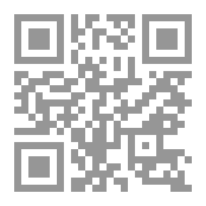 Qr Code مقالة في الروائية
