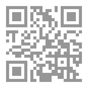 Qr Code Rural Society In Iraq