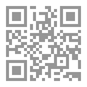 Qr Code من خلال كونيمارا في عربة مربية