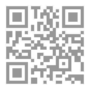 Qr Code في هزيم الريح