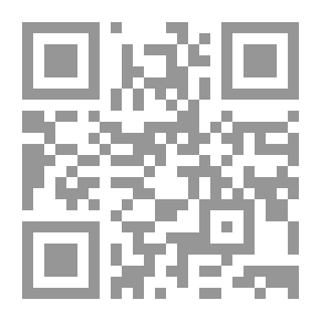 Qr Code أيام معها!؟