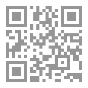 Qr Code حدود الجزيرة العربية قصة الدور البريطاني في رسم الحدود عبر الصحراء لـ جونسولينكسون