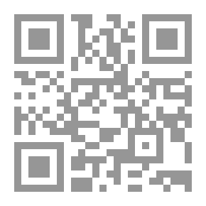 Qr Code كتاب وثائقي لدير أوغسطينوس للجوقات في نيوستيفت في تيرول