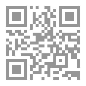 Qr Code سمكة السعادة - 537