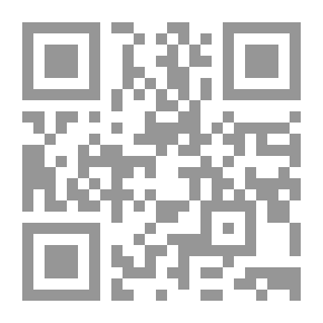 Qr Code أطلس نظام إدارة الجودة