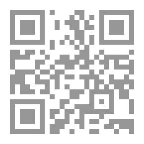 Qr Code Explanation Of The Sunnah (Shamwa)
