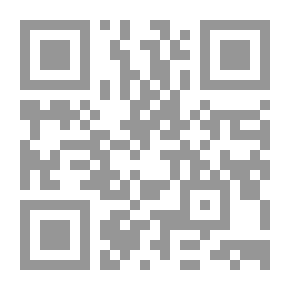 Qr Code شرح مختصر ابن أبي جمرة