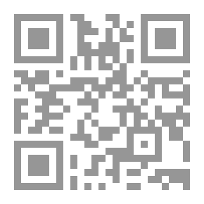 Qr Code ستريمكرافت. دليل الصيد. يتضح بغزارة بما في ذلك عشرة لوحات ملونة