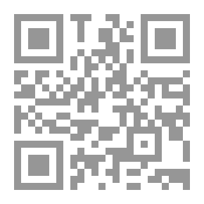 Qr Code ميثولوجيا الأيام ؛ البعد الأسطوري في المرويات الأدبية والتاريخية لأيام العرب الجاهلية