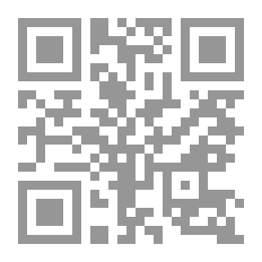 Qr Code Archilecture - Cahier Dexercices 2 (CE2)