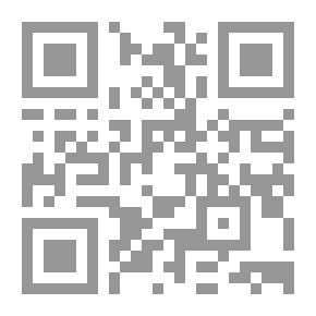 Qr Code همهمة الحروف