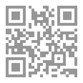 Qr Code رفيق جيب جامعي الصين