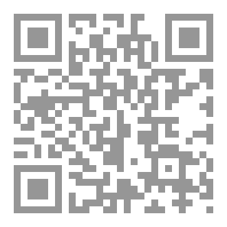 Qr Code سرّ الصندوق المغلق