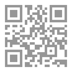 Qr Code التنظيم القانوني لحكومة الشركات المساهمة في المملكة العربية السعودية