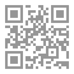Qr Code بصائر النور