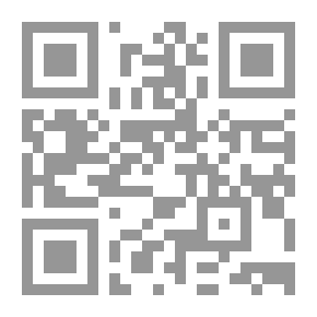 Qr Code معجم باشاوات مصر