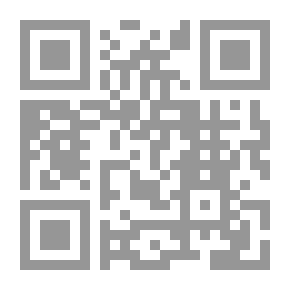 Qr Code الآثار المرفوعة في الأخبار الموضوعة