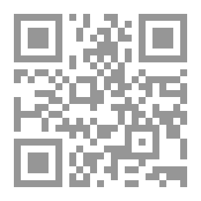 Qr Code Margaret Vincent: A Novel