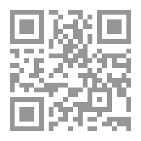 Qr Code Atheneum