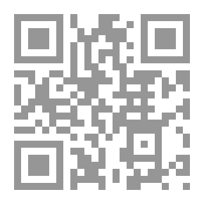 Qr Code نعيماً يا نعامة