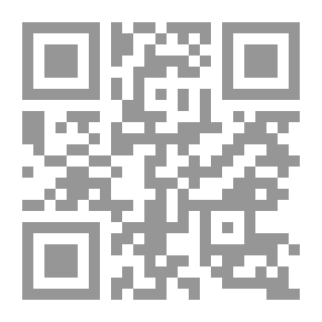 Qr Code سكرين شوت