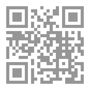 Qr Code إسبال الكساء على النساء