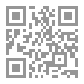 Qr Code معجم الهدى / انجليزي- عربي