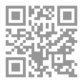 Qr Code ديوان البناء