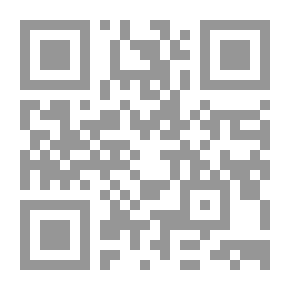 Qr Code علم الاجتماع الاقتصادي `دراسات نظرية وتطبيقية`
