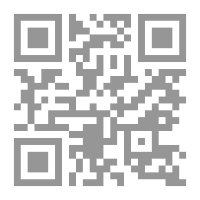 Qr Code Self-management In Educational Institutions