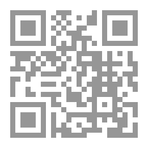 Qr Code Once On The Way