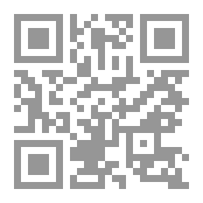 Qr Code أدونيس منتحلا: دراسة في الاستحواذ الأدبي وارتجالية الترجمة لـ كاظم جهاد
