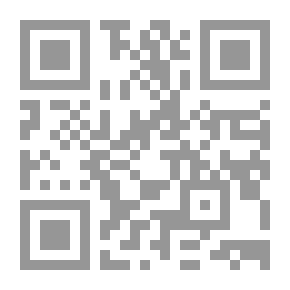 Qr Code Cultes, Mythes Et Religions