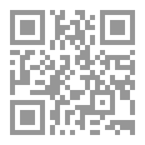 Qr Code أبيض غامق