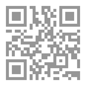 Qr Code القدر وما ورد في ذلك من الآثار