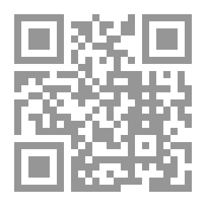 Qr Code Arabized In Modern Arabic Dictionaries