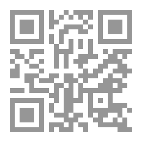 Qr Code خيال.. وإمرأة عاقر