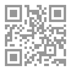 Qr Code فى علم العروض والقافية