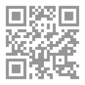 Qr Code Peace And Coexistence