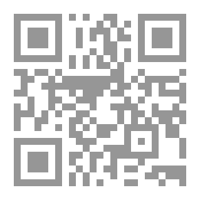Qr Code لنتمتع بنوم حقيقي (من أجل نوم طبيعي ومنعش)