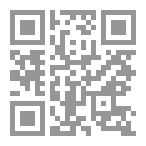Qr Code واجه عوامل السقوط (تعلّم كيف تنجح، #5)